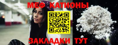 каннабис Рязань
