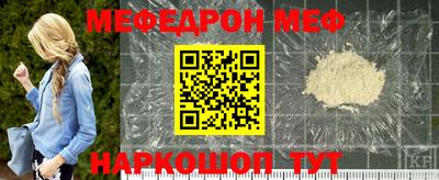 каннабис Рязань