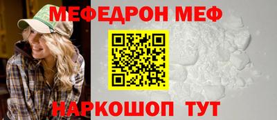 каннабис Рязань