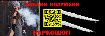 дживик Рузаевка