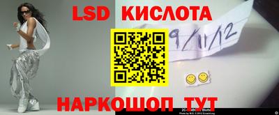 каннабис Рязань