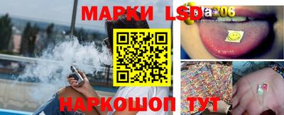каннабис Рязань