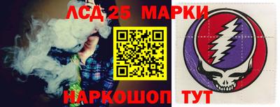 мдма Рыбинск