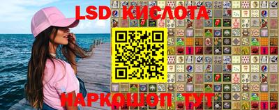 дживик Рузаевка