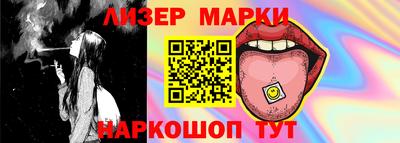 каннабис Рязань