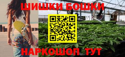 каннабис Рязань