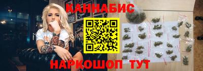 дживик Рузаевка