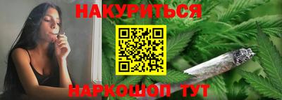 мдма Рыбинск