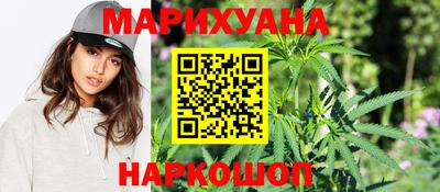 мдма Рыбинск