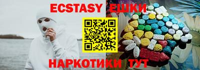 каннабис Рязань