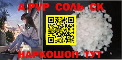 мдма Рыбинск