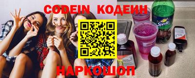 каннабис Рязань