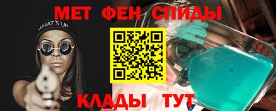 дживик Рузаевка