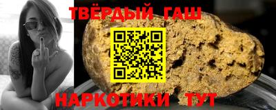 мдма Рыбинск