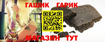 дживик Рузаевка