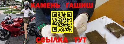 мдма Рыбинск