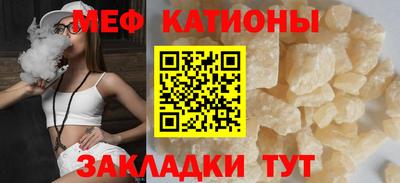 каннабис Рязань
